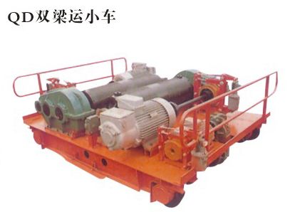 QD雙梁小車(chē)